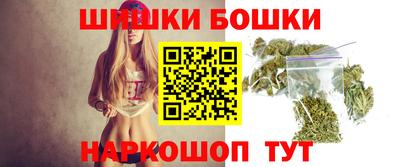 крисы Славянск-на-Кубани