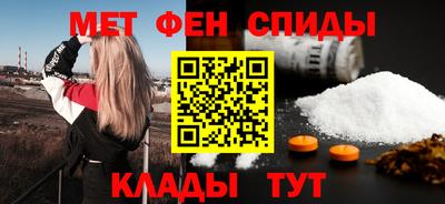 индика Славгород