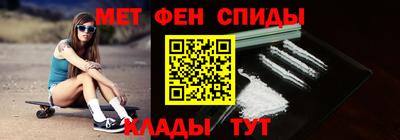 индика Славгород
