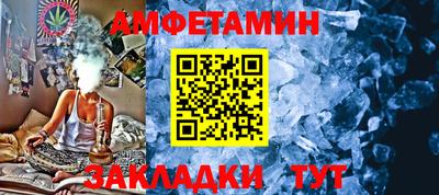 индика Славгород