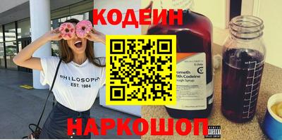 индика Славгород