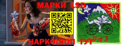 ALPHA PVP Сланцы
