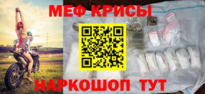 ALPHA PVP Сланцы